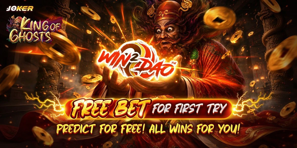 herobet168